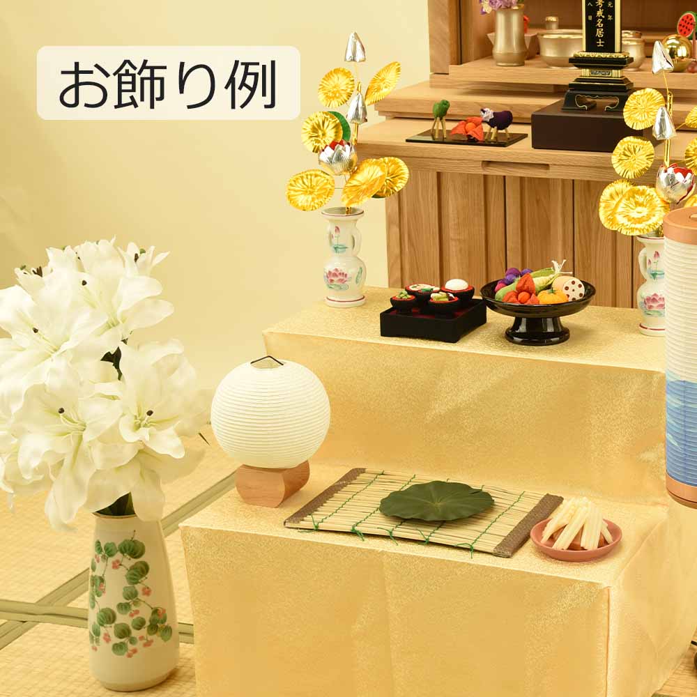 新型 円想 (白) - Image 5