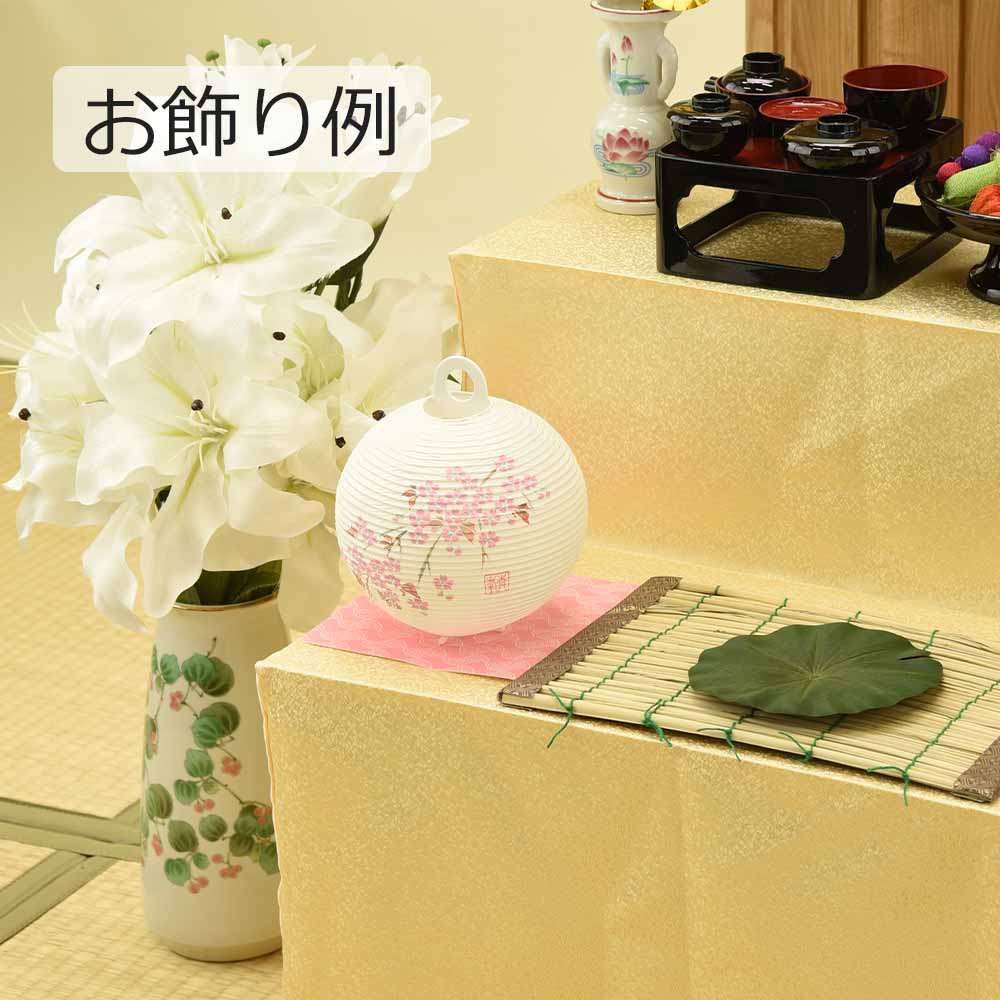 新型 レター提灯 桜 - Image 5