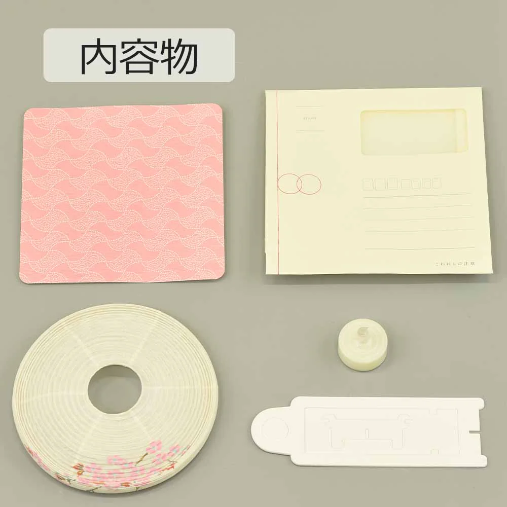 新型 レター提灯 桜 - Image 6