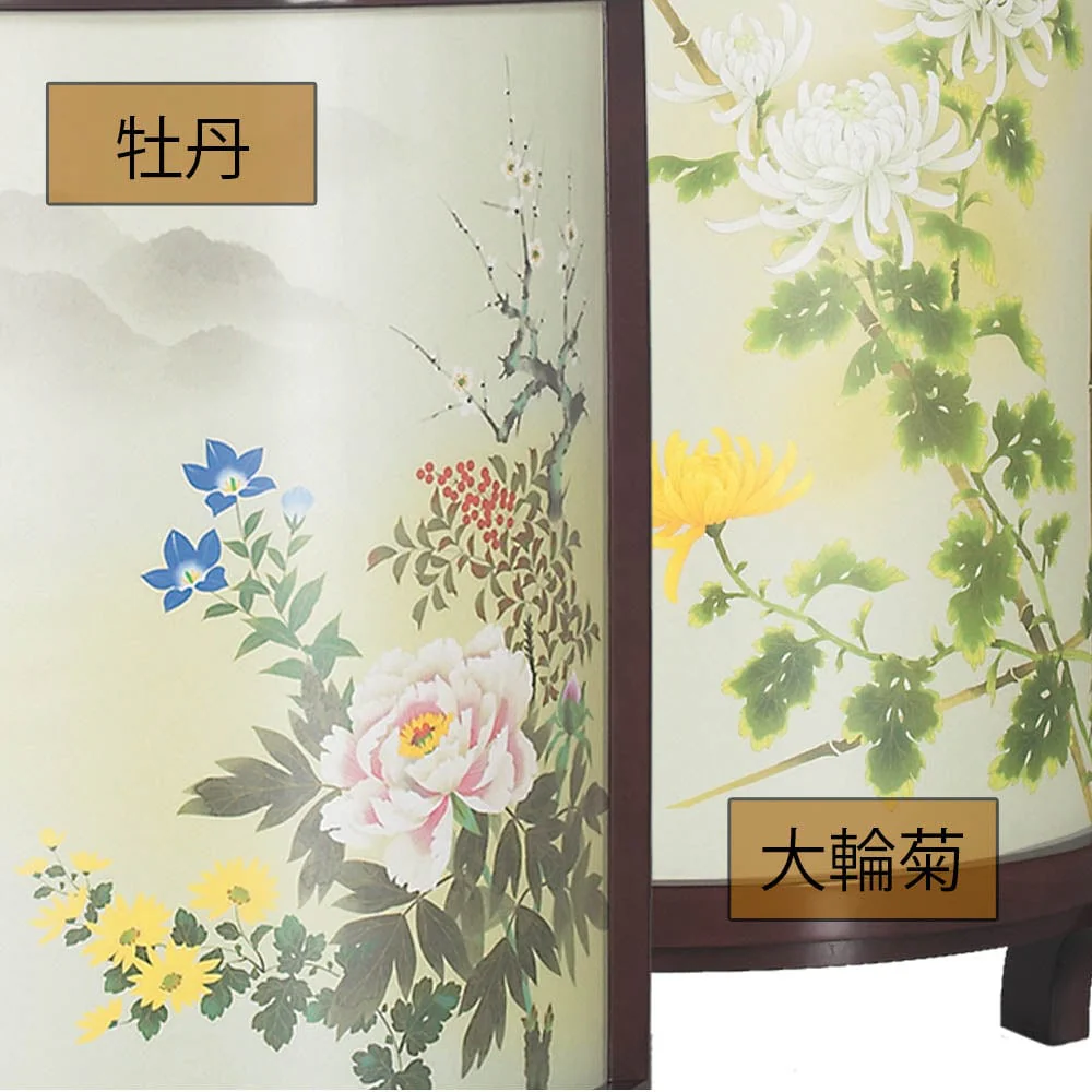 新型 優美３号 - Image 4