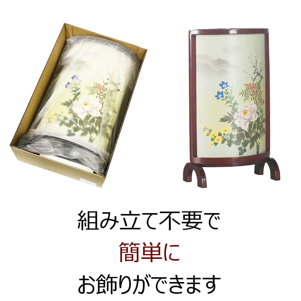 新型 優美３号 - Image 5