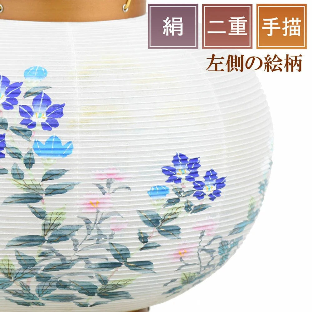 姫行灯 ９号 二重 桔梗撫子対 - Image 6