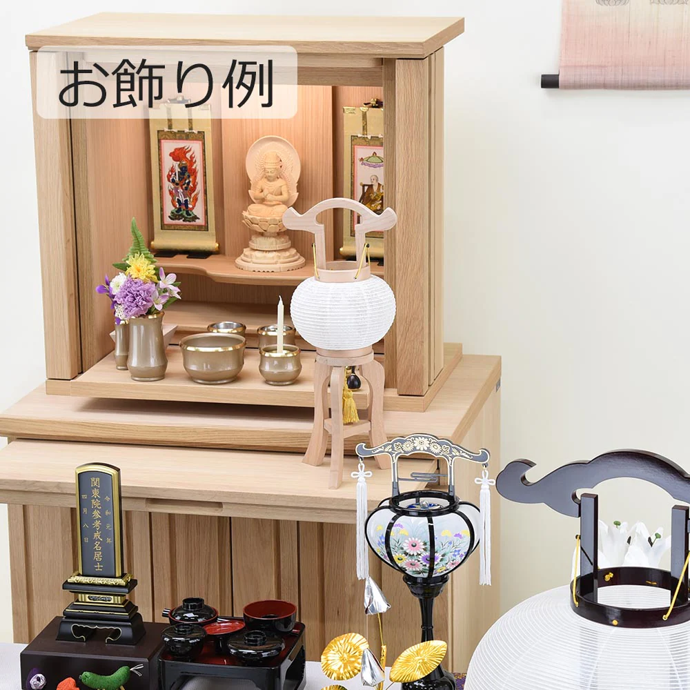 新型 プチあんどん 紋天 - Image 6