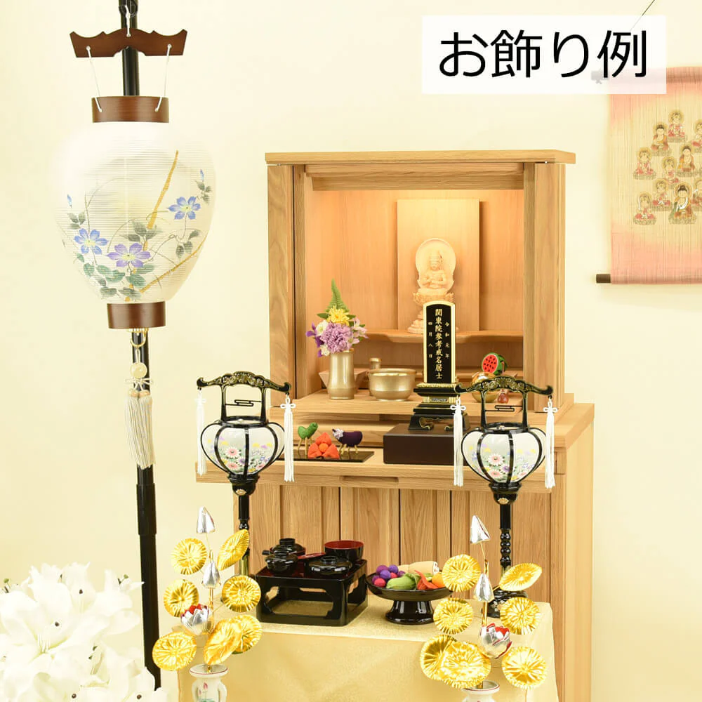 御所 二重 香蘭 - Image 6