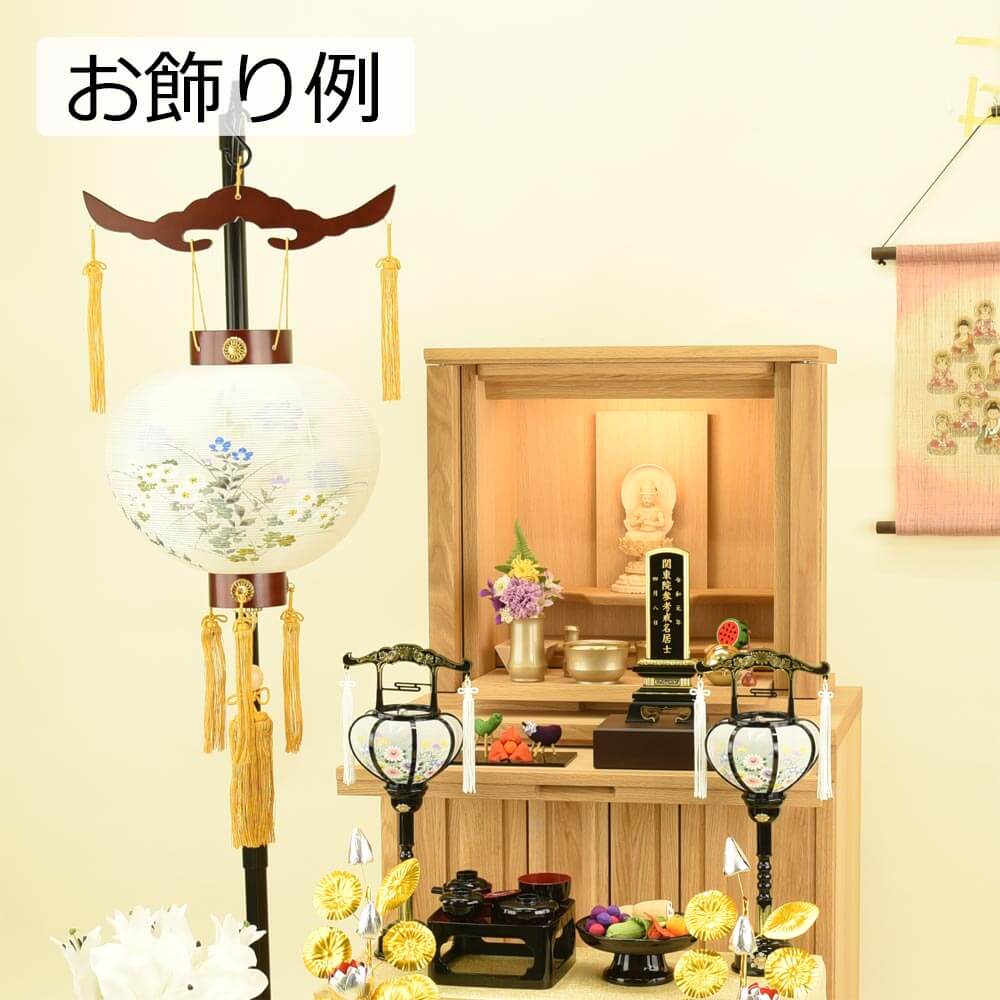 御殿丸 二重 天二 紫水 - Image 6