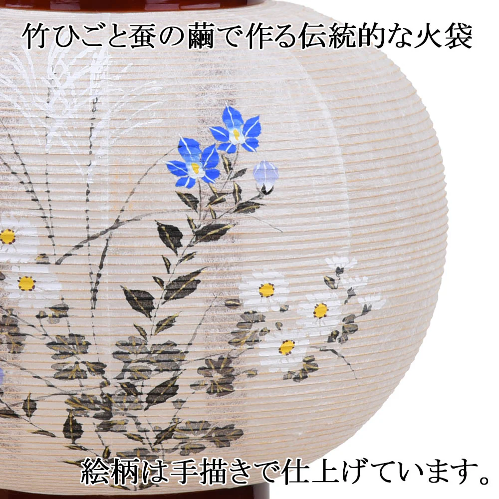 姫行灯 春慶 まゆ 10号 - Image 4