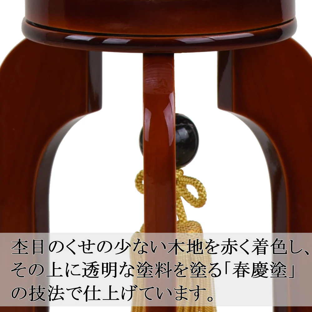 姫行灯 春慶 まゆ 10号 - Image 6