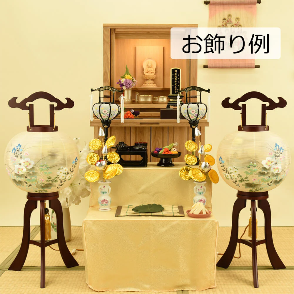行灯 二重 紫檀 11号 - Image 7