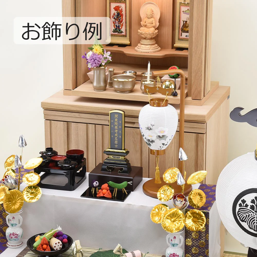 新型 ミニ御所スタンド 芙蓉 - Image 5
