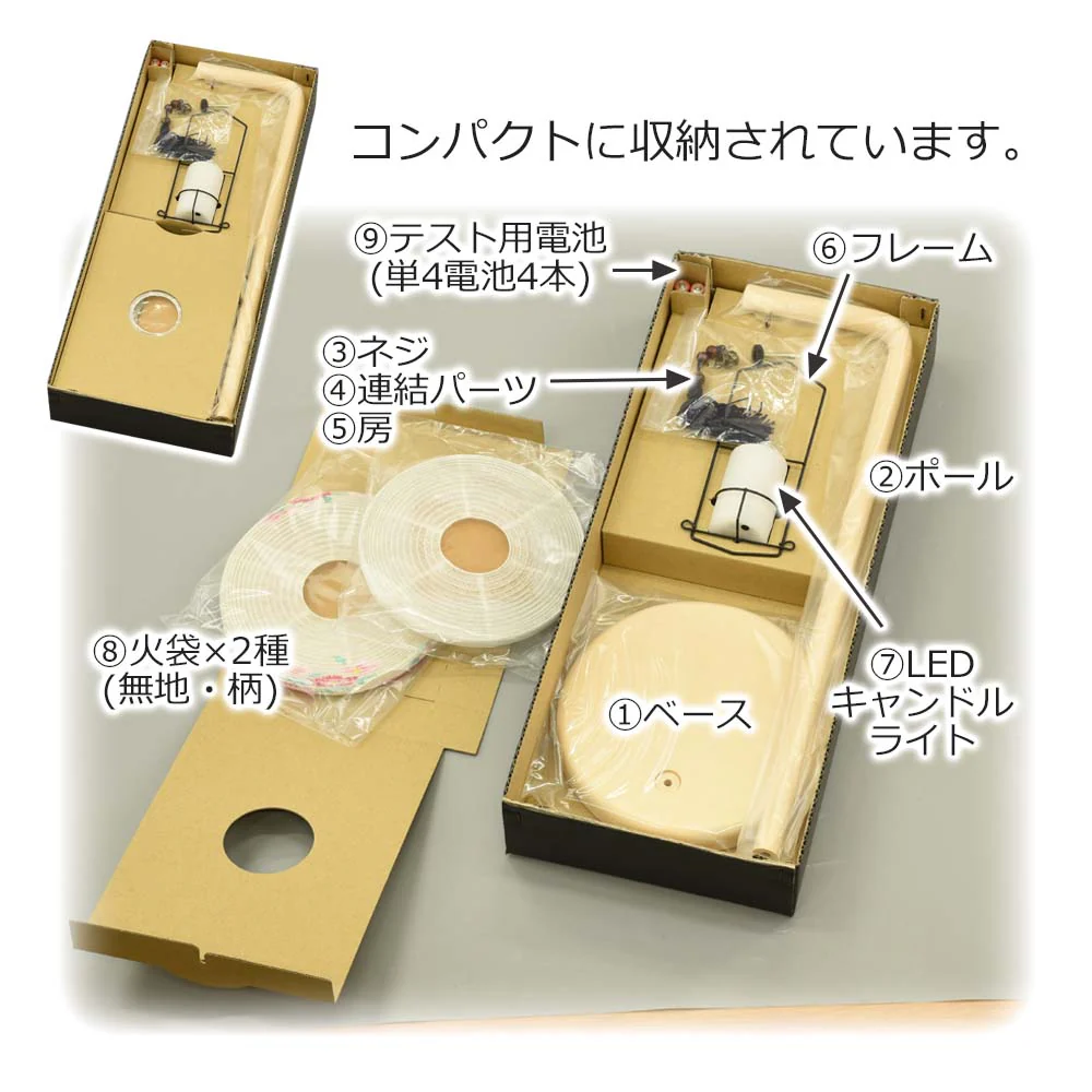 新型 クオレルーチェ 白紋天・撫子 - Image 12