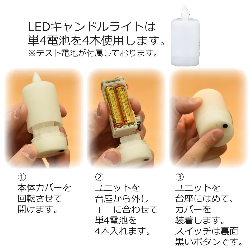 新型 クオレルーチェ 白紋天・撫子 - Image 8