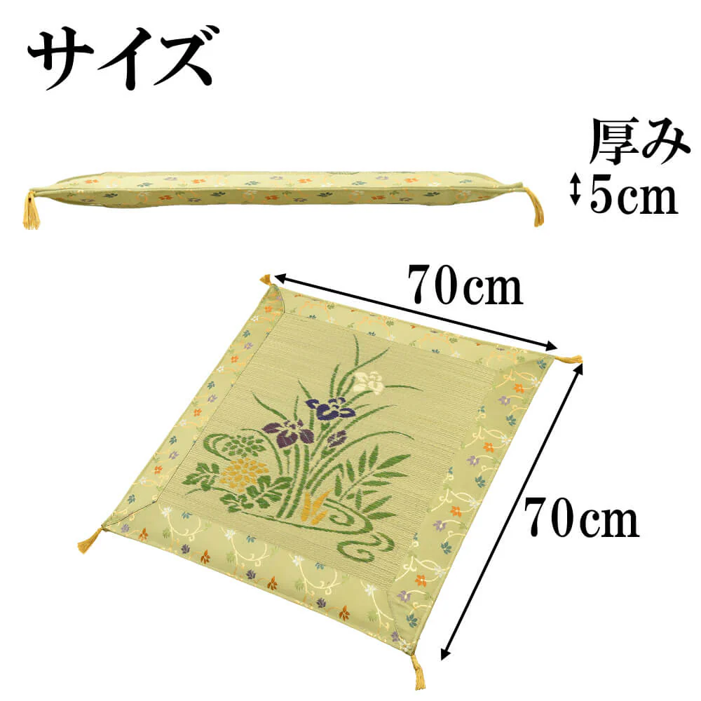 御前ござ布団 新あやめ 利休 - Image 2