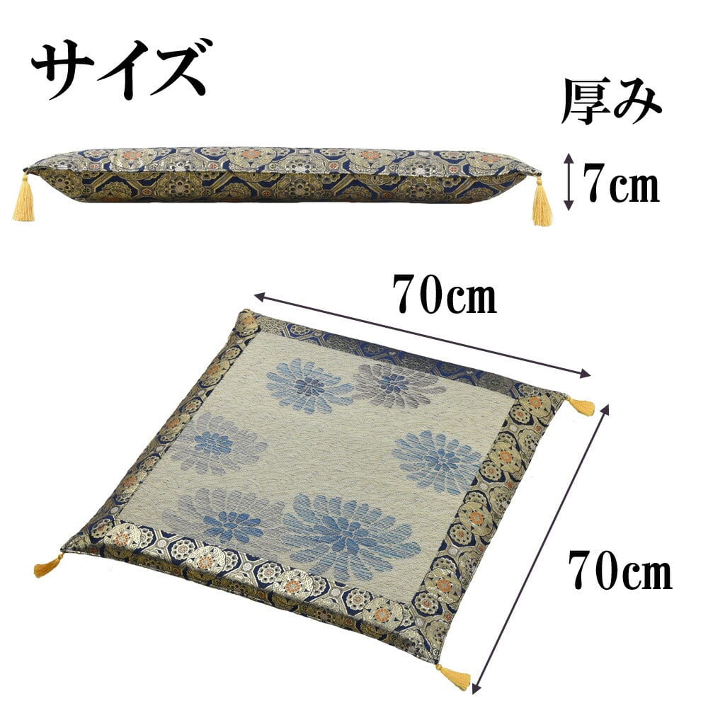 御前ござ布団 さざなみ 紺 - Image 2