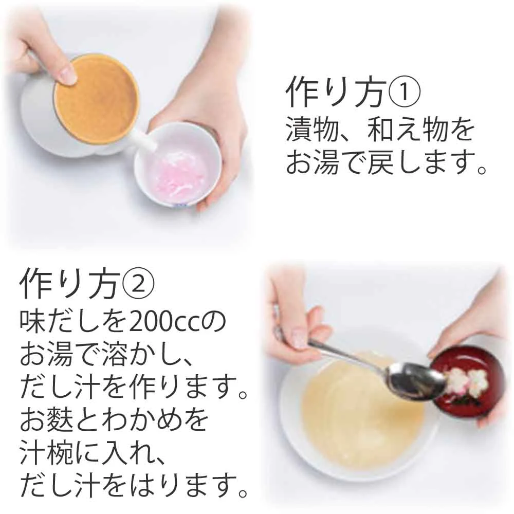 御霊具膳 高膳型 内朱 5.0寸 ご先祖様セット - Image 3