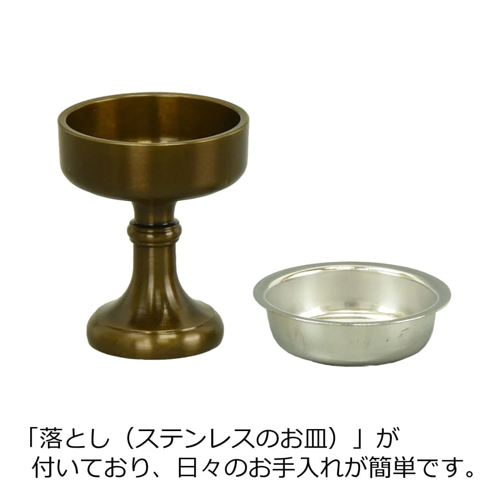 仏飯器 重目 色付 落し付 1.6寸 - Image 2