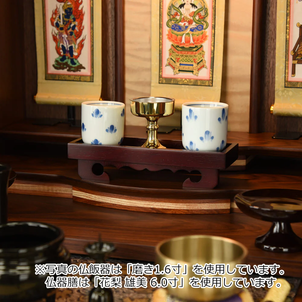 仏飯器 重目 磨き 落し付 1.6寸 - Image 3