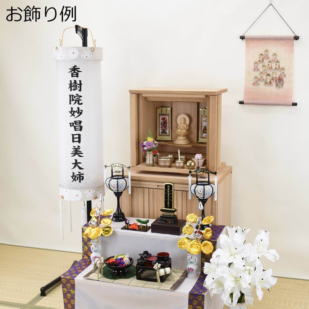 住吉 柾 9寸 白紋天 - Image 6
