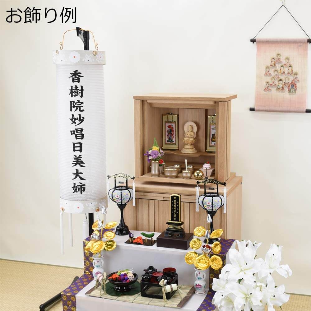 住吉 柾 10寸 白紋天 - Image 6