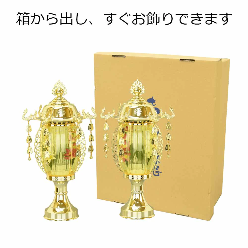 霊前灯 菊華灯 ゴールド 10号 対 - Image 6