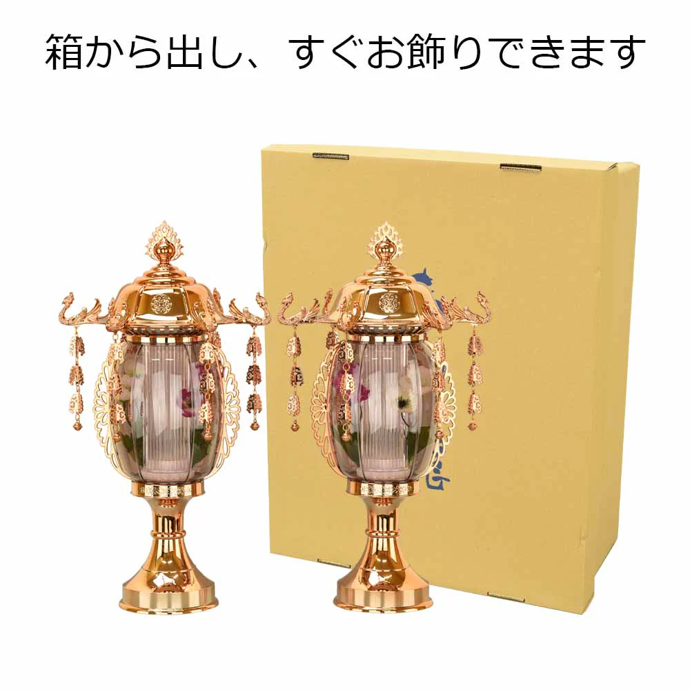 霊前灯 菊華灯 ブロンズ 12号 対 - Image 6