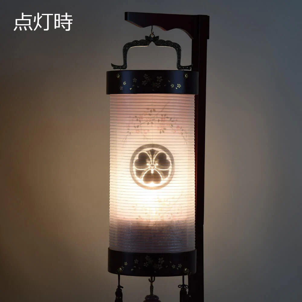 新型 光明灯 京桜 8寸 桜 - Image 5