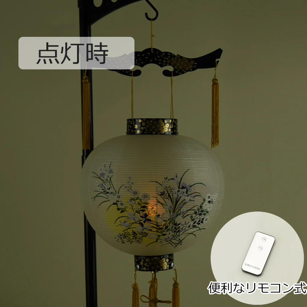 御殿丸 特三丸 絵入 - Image 4