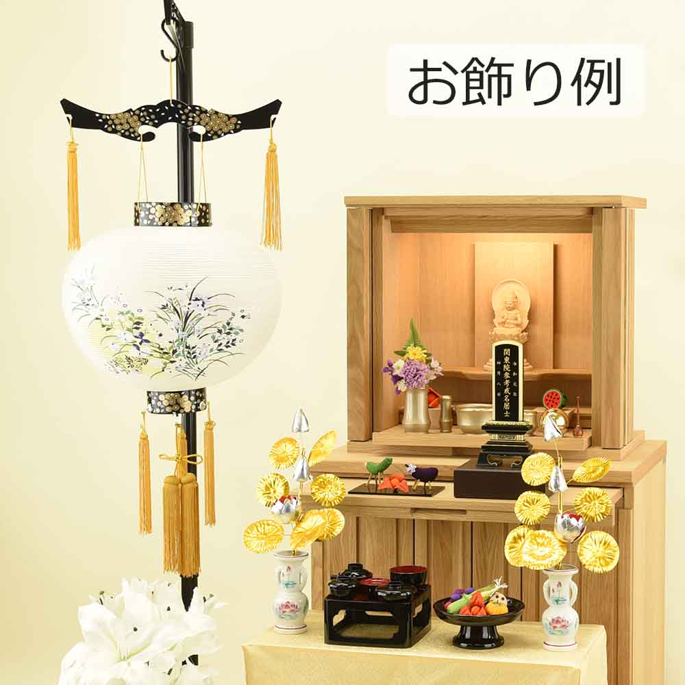 御殿丸 特三丸 絵入 - Image 5
