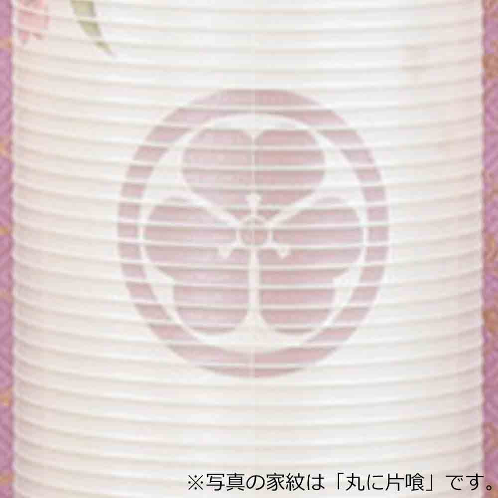 新型 あかり小町 二重 妃桜布 - Image 4