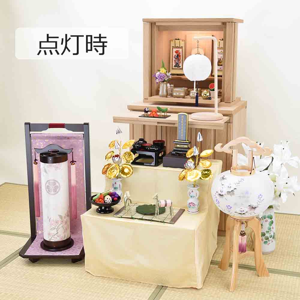 新型 あかり小町 二重 妃桜布 - Image 6