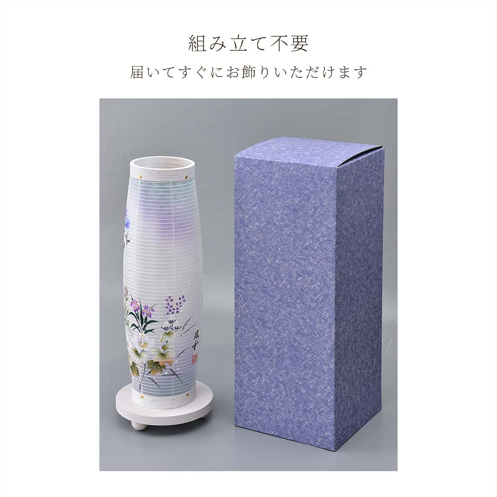 新型 こはく 二重 花柄紫 - Image 10