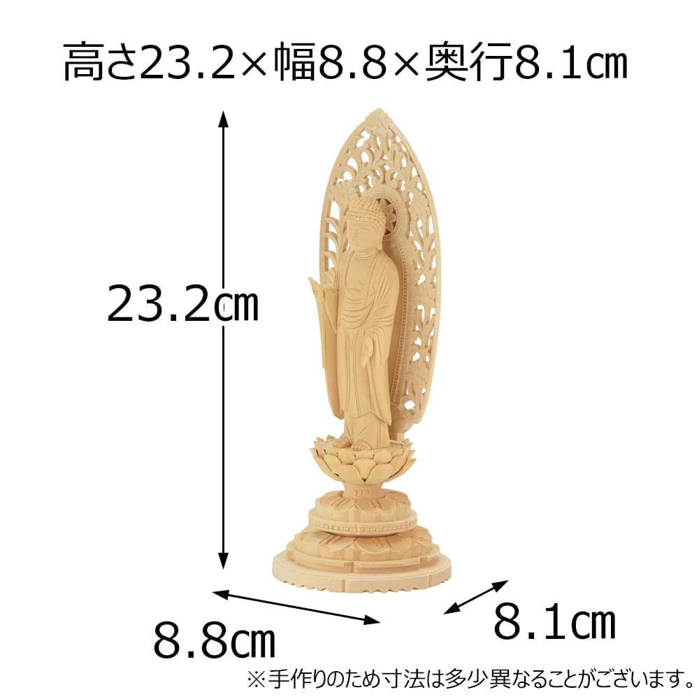 仏像 浄土 白木 丸台 3.5寸 - Image 2