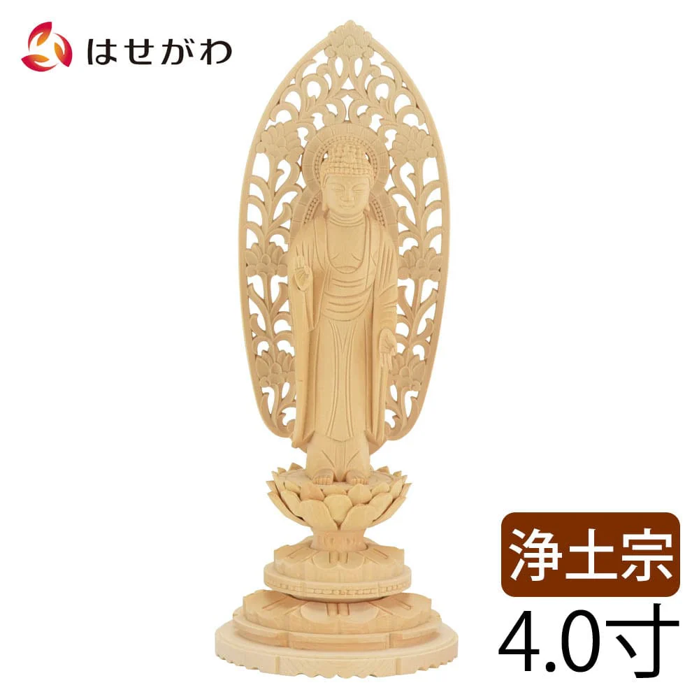 仏像 浄土 白木 丸台 4.0寸