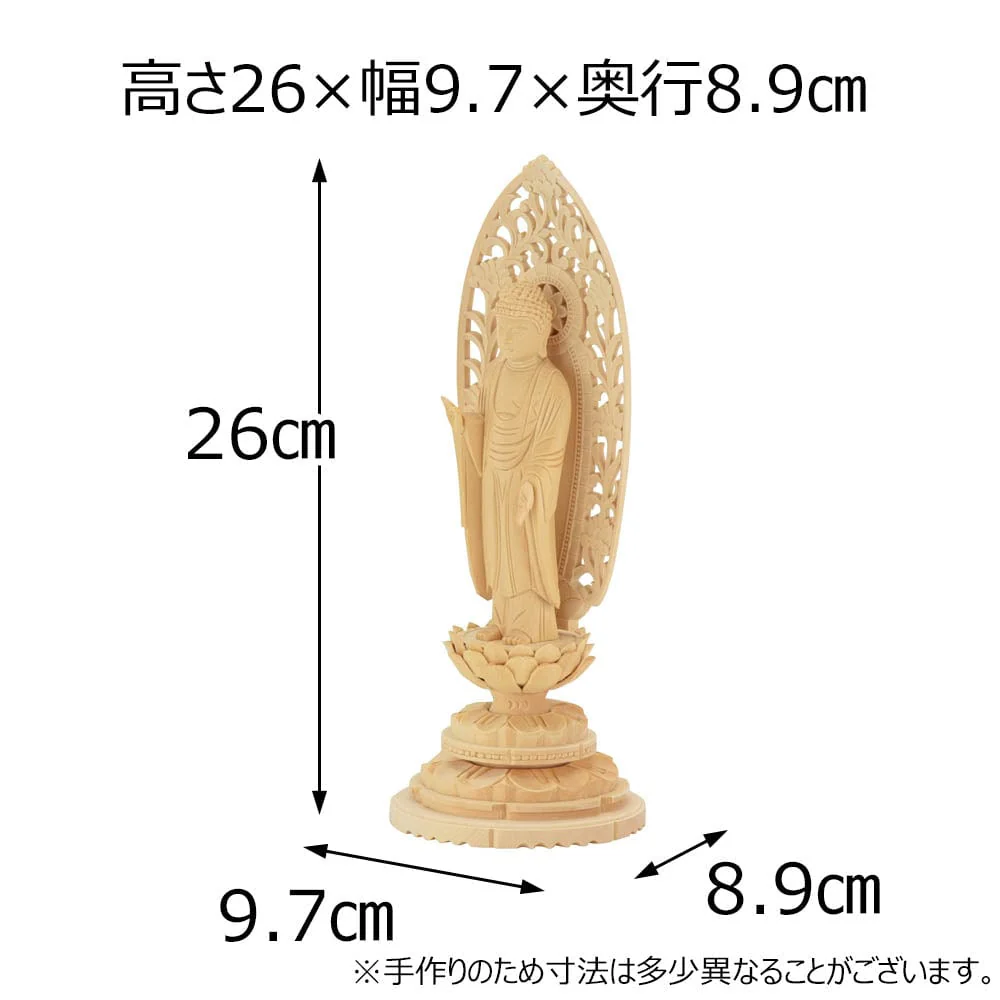 仏像 浄土 白木 丸台 4.0寸 - Image 2