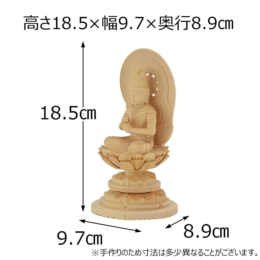 仏像 大日 白木 丸台 丸光背 2.0寸 - Image 2