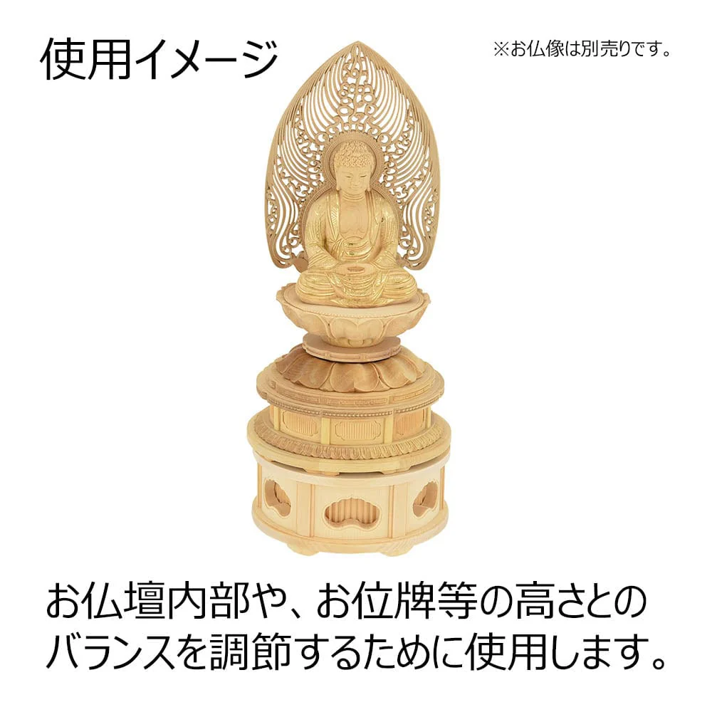箱台 丸型 白木 透し入 中 - Image 3