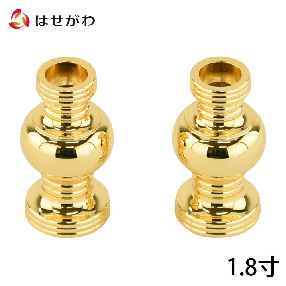 華瓶 本金メッキ 1.8寸