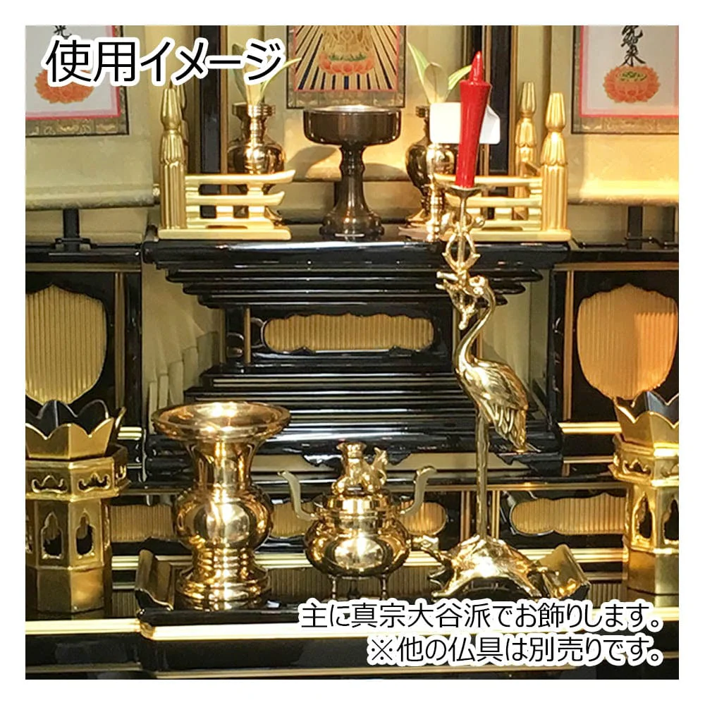二具足 利久型鶴付 本金メッキ 2.5寸 - Image 5