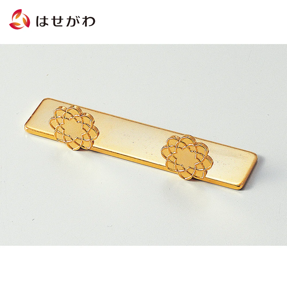 過去帳押さえ 金メッキ デザイン 八葉