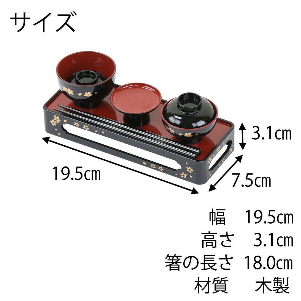 略式御霊具膳 黒 内朱 蒔絵 桜 6.5寸 - Image 2