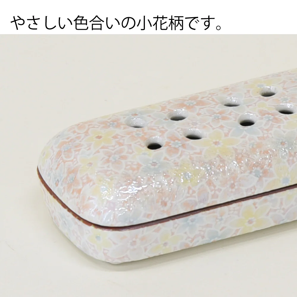 花摘 寝かせる線香皿 有田焼 小 花心 - Image 3
