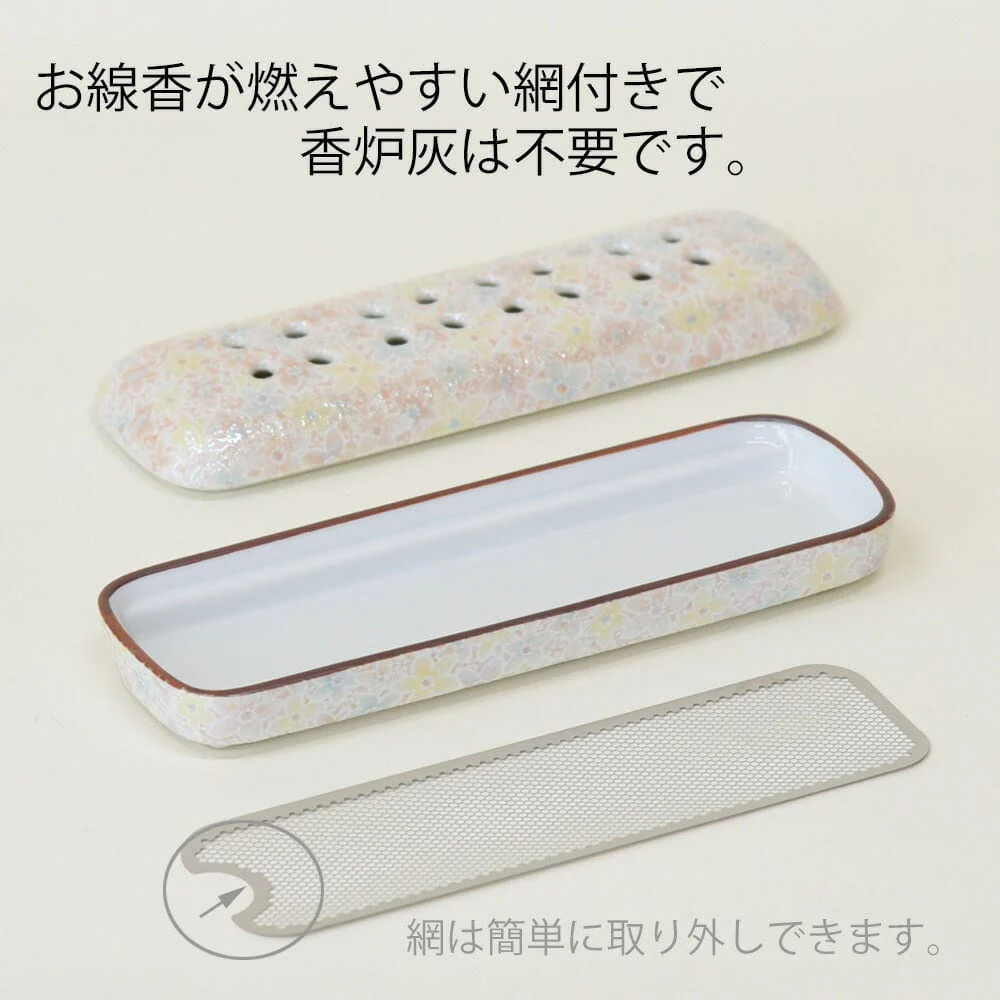 花摘 寝かせる線香皿 有田焼 大 花心 - Image 4