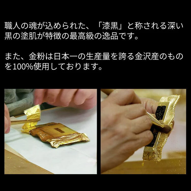 位牌 上京型千倉 面粉 呂色 裏金 - Image 4