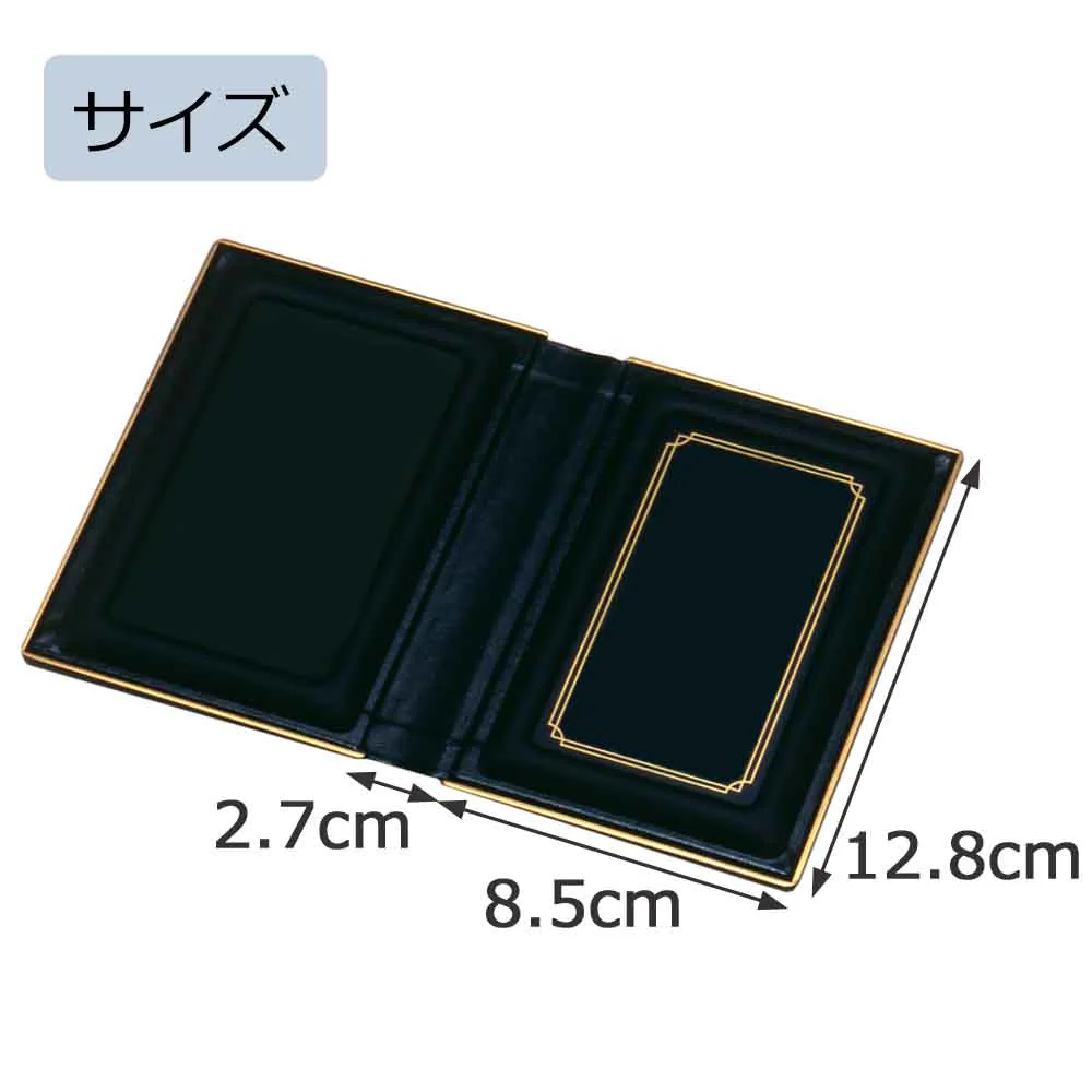 マインドアルテ つゆ芝 なす紺 - Image 6