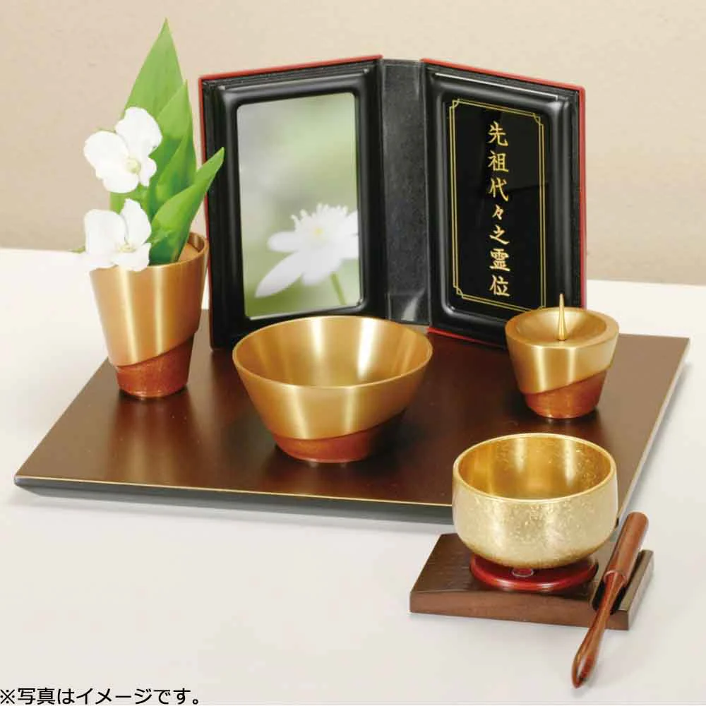マインドアルテ つゆ芝 えび茶 - Image 2