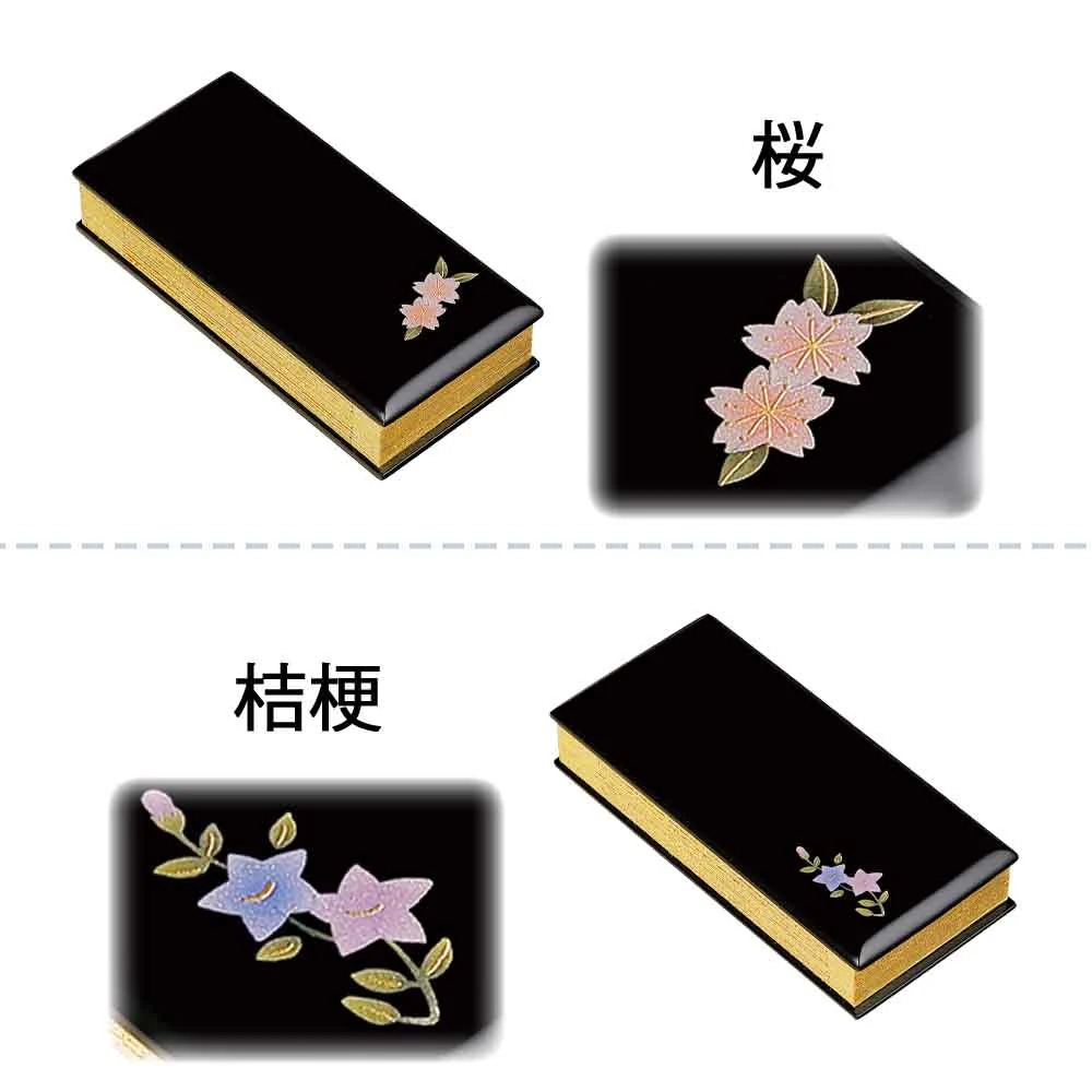 過去帳 蒔絵 黒 日付入 4.0寸 - Image 3