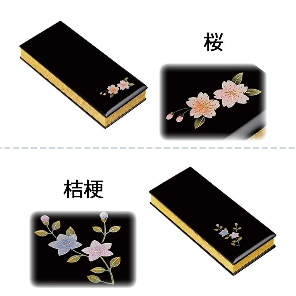 過去帳 蒔絵 黒 日付入 4.5寸 - Image 3