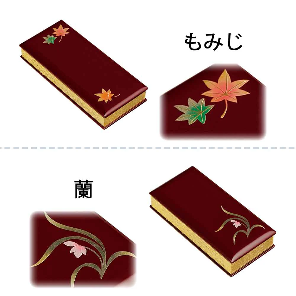 過去帳 蒔絵 ワイン 日付なし 4.5寸 - Image 4