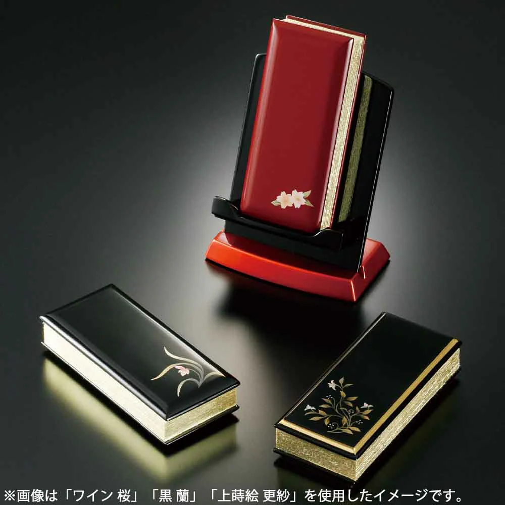 過去帳 上蒔絵 日付なし 5.0寸 - Image 6