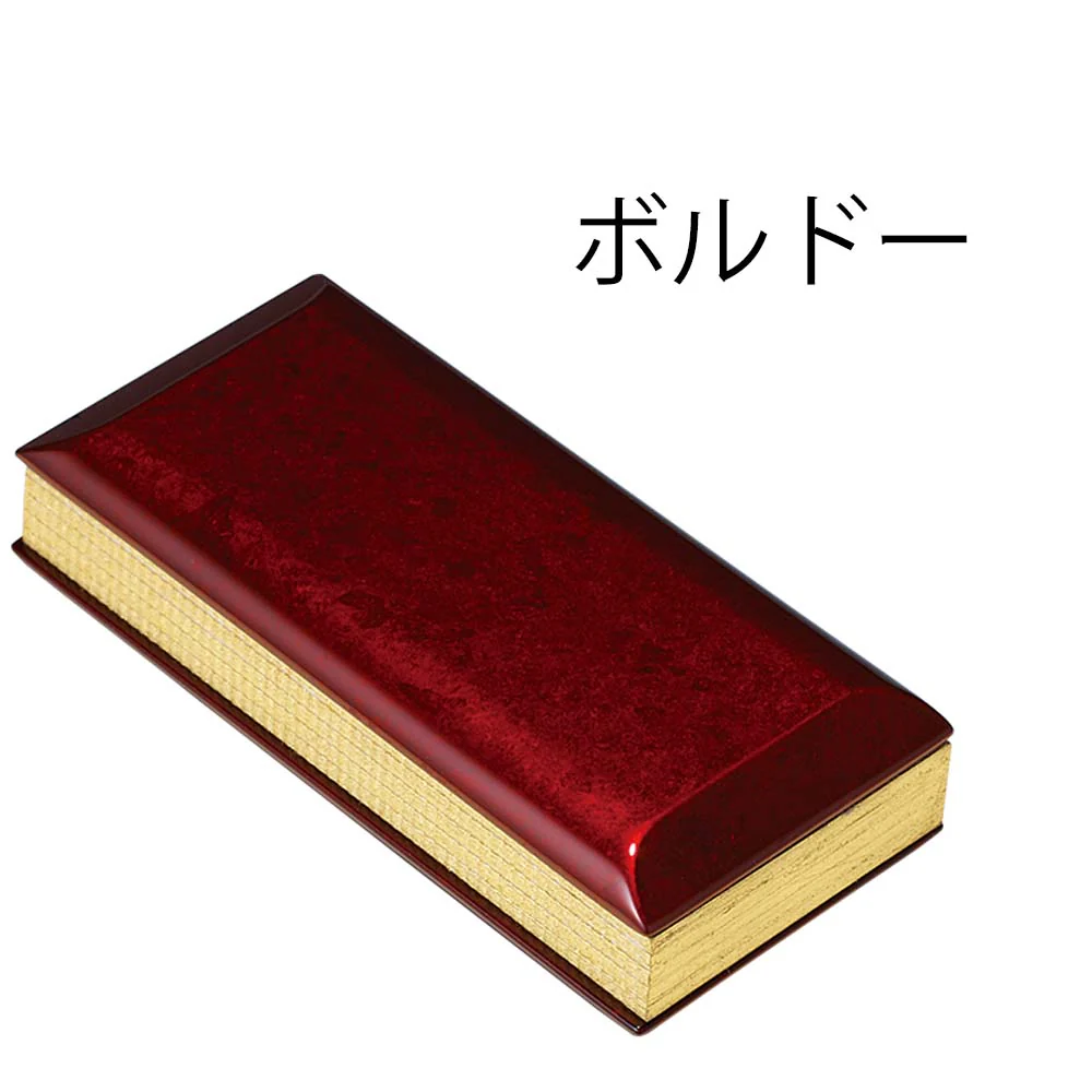 過去帳 常楽 日付なし 4.0寸 - Image 12