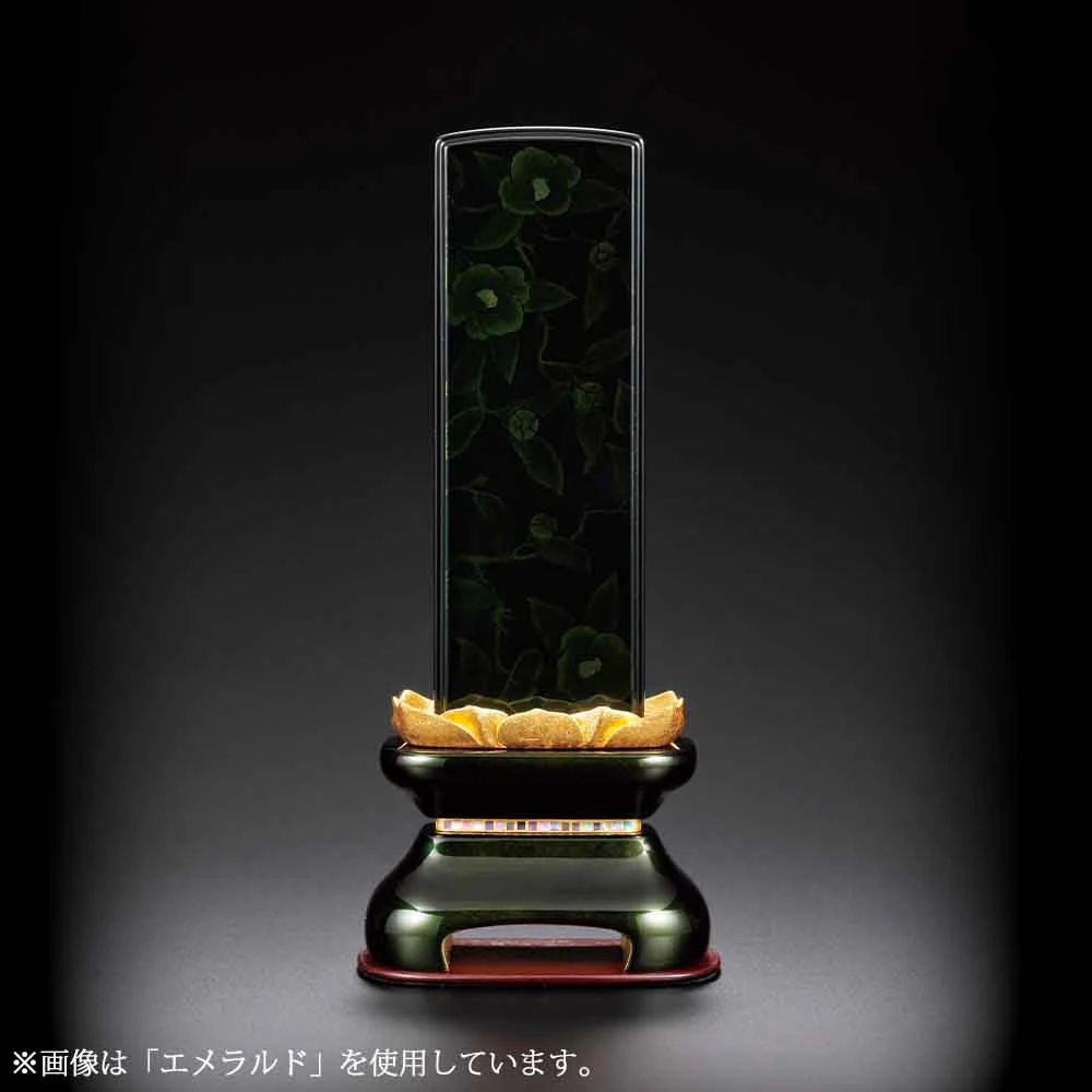 位牌 極椿 金古木(きわみつばき きんこもく) - Image 7